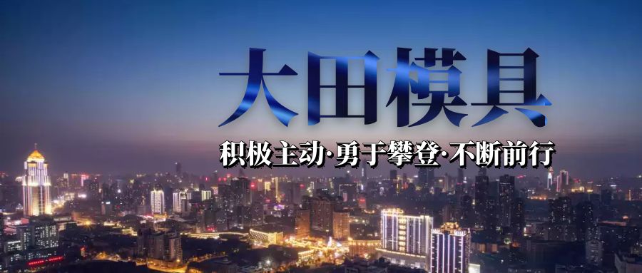1671527761139022.jpg 图怪兽_f646ba24bf1fa119456a8c533119ca02_54374.jpg
